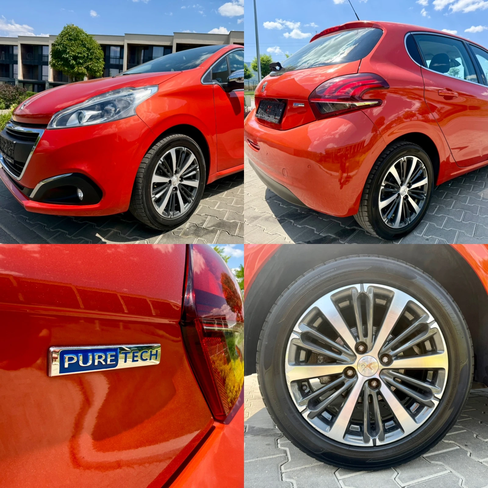 Peugeot 208 1.2 PURE TECH АВТОМАТ/НАВИ/КАМЕРА, снимка 17 - Автомобили и джипове - 55580565