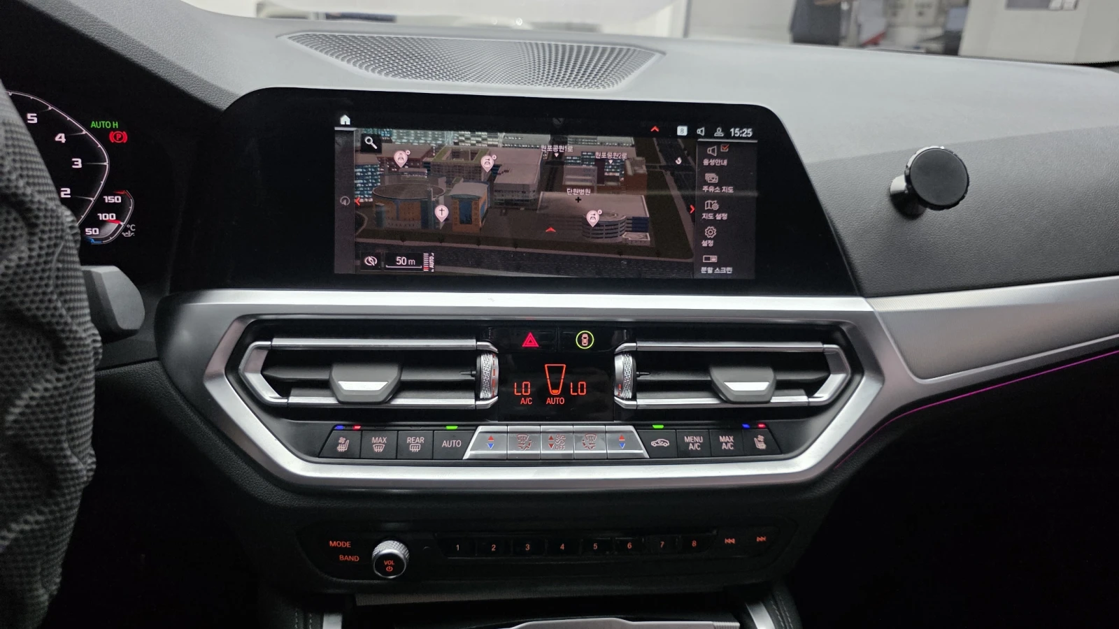 BMW 420 ЕЛ. БАГАЖНИК* BLIND SPOT* ЛЮК* КРАЙНА ЦЕНА, снимка 16 - Автомобили и джипове - 55593770
