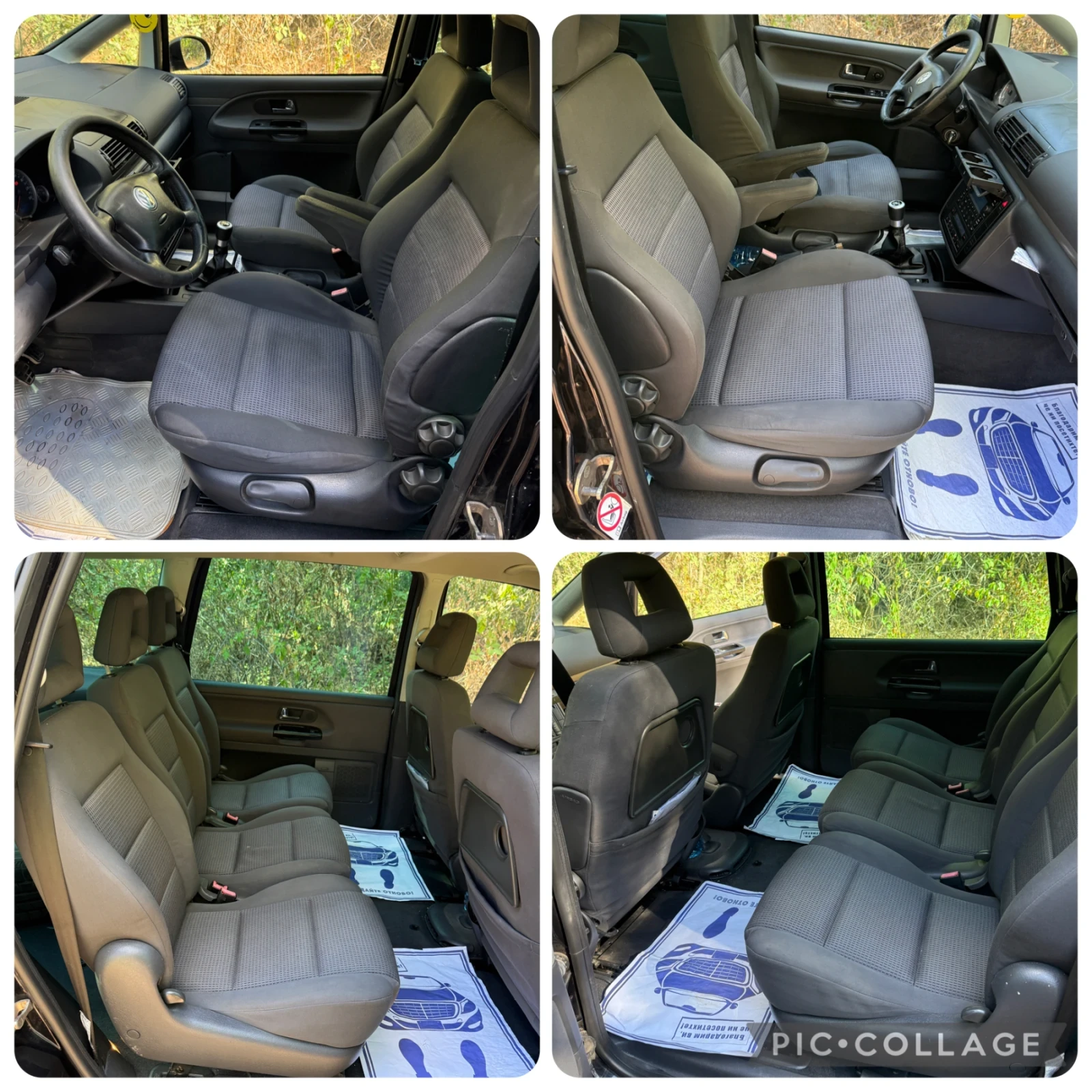 VW Sharan 1.9TDI, снимка 8 - Автомобили и джипове - 56016468