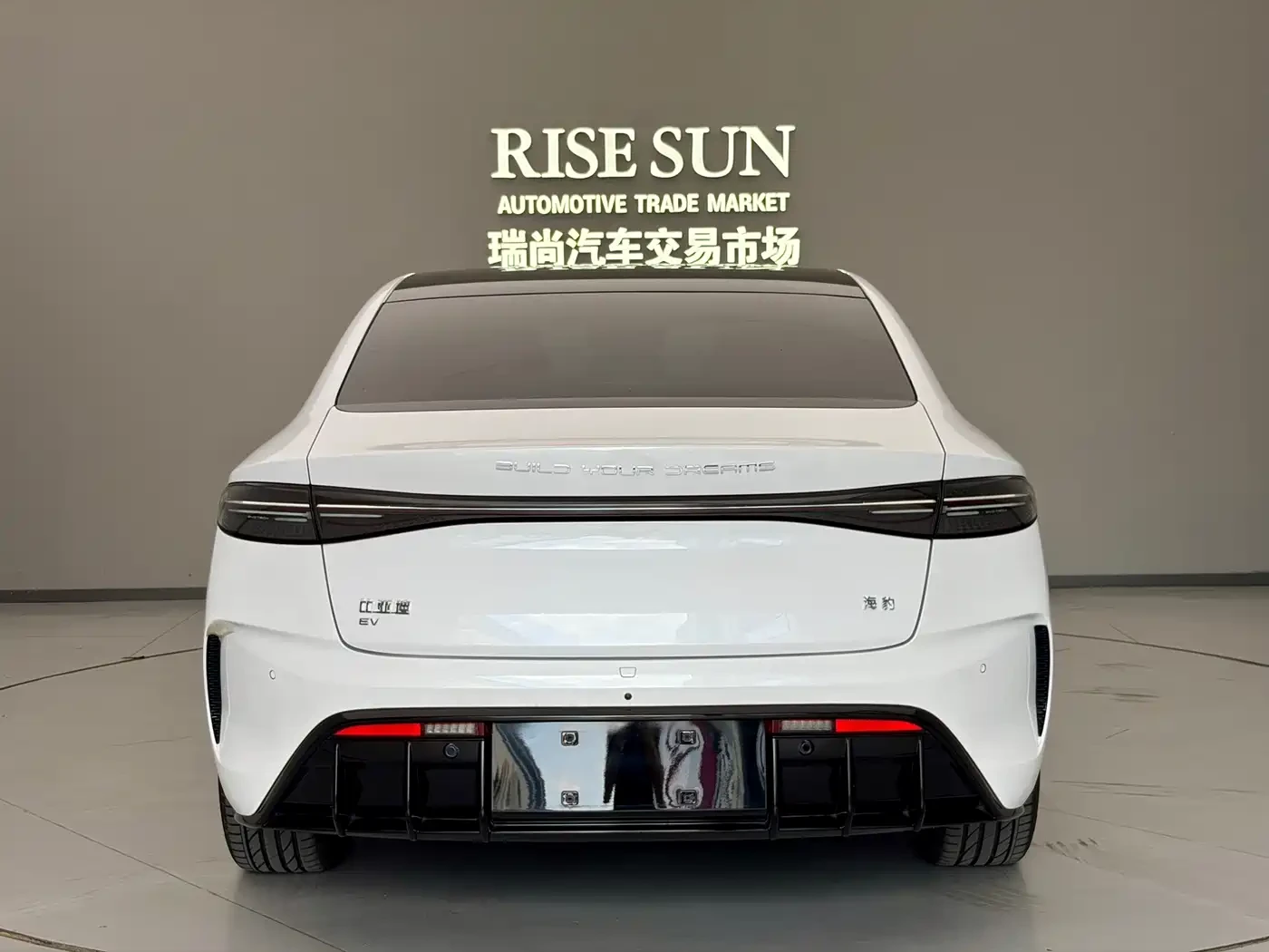 BYD Seal 2023 Champion Edition 700km Performance | Mobile.bg � ����������� 4
