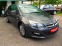 Обява за продажба на Opel Astra 1.7CDTI-6ck* NAVI-KATO НОВА* EURO5B*  ~10 990 лв. - изображение 2