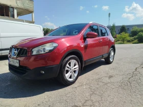 Nissan Qashqai 2.0i 4x4 | Авто | Купуван от БГ | Пълна история, снимка 1