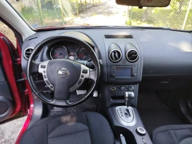 Nissan Qashqai 2.0i 4x4 | Авто | Купуван от БГ | Пълна история, снимка 9
