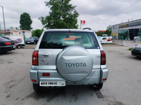 Toyota Rav4 2.0D 116.    ! | Mobile.bg   5