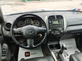 Toyota Rav4 2.0D 116.    ! | Mobile.bg   17