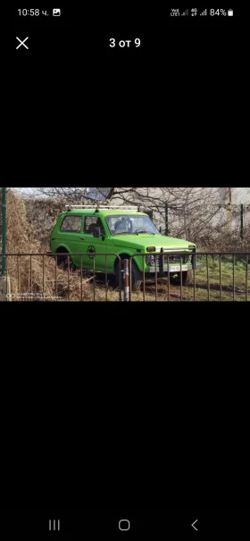 Lada Niva Метан, снимка 6