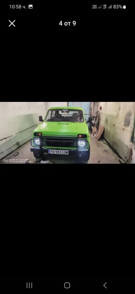 Lada Niva Метан, снимка 1