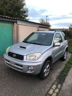 Toyota Rav4, снимка 14