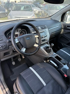 Обява за продажба на Ford Kuga 2.0 TDCI ~13 999 лв. - изображение 6