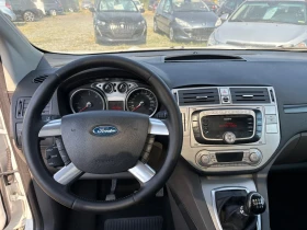 Обява за продажба на Ford Kuga 2.0 TDCI ~13 999 лв. - изображение 7
