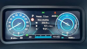 Обява за продажба на Hyundai Kona 1.6 GDI HEV Premium Sky Edition ~45 500 лв. - изображение 8