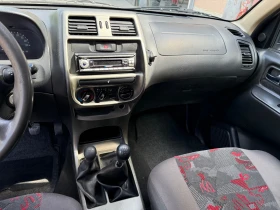 Nissan Terrano | Mobile.bg    13
