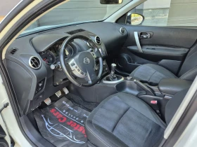 Nissan Qashqai + 2#2.0#4x4 - 15500 лв. - 85780798 7