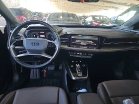 Audi Q4 e-tron Premium Plus 50 - 25500 € / 49873.67 лв. - 39101343 7