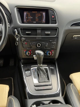 Audi Q5 2.0TFSI S-LINE LED РЕАЛНИ КИЛОМЕТРИ - 7900 € / 15451.06 лв. - 21833849 13