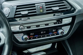 BMW X4 M* ДИСТРОНИК ОБДУХВАНЕ* 360* ПОДГРЕВИ* HEADUP* ПАМ - 29400 € / 57501.40 лв. - 81105382 9