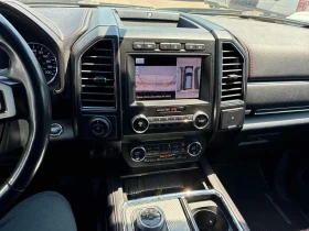 Ford Expedition Limited Max| ���������� ��� ������������ ������ |  | Mobile.bg � ����� ������ 9