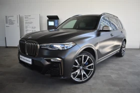 BMW X7 M50i