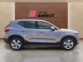 Volvo XC40 2.0L | Mobile.bg � ����� ������ 4
