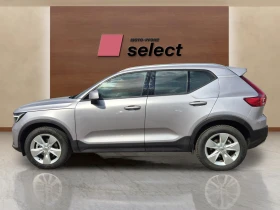 Volvo XC40 2.0L | Mobile.bg � ����� ������ 8