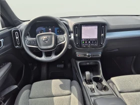 Volvo XC40 2.0L | Mobile.bg � ����� ������ 11