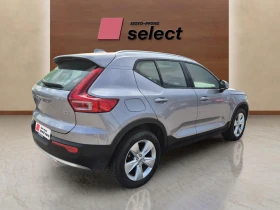 Volvo XC40 2.0L | Mobile.bg � ����� ������ 5