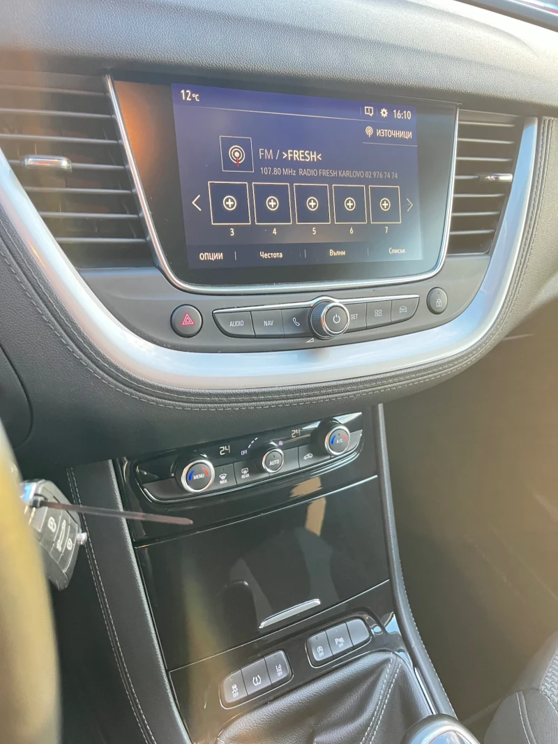 Opel Grandland X 1.6-120к.с.;EVRO6;RSA;ПАРКТРОНИК;ТЕМПОМАТ-CCS, снимка 7 - Автомобили и джипове - 52617908