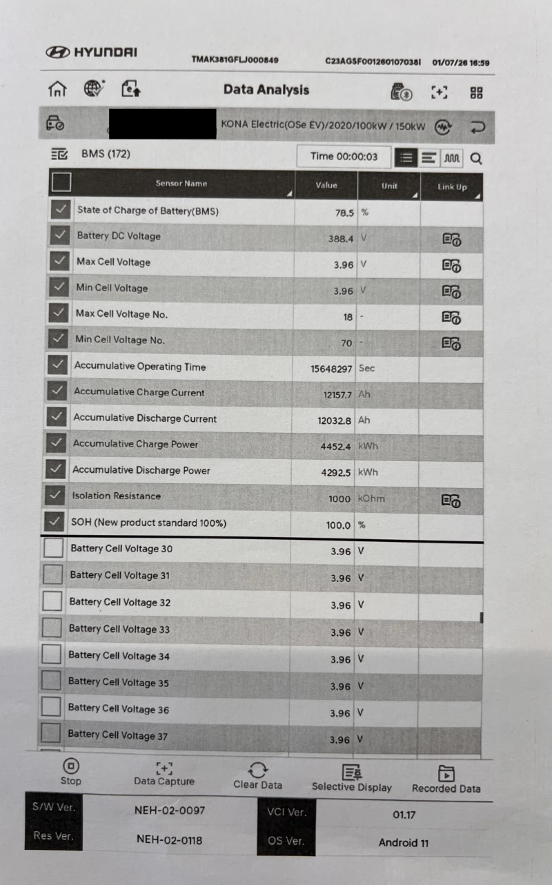 Hyundai Kona EV 64 kWh, снимка 7 - Автомобили и джипове - 53507629