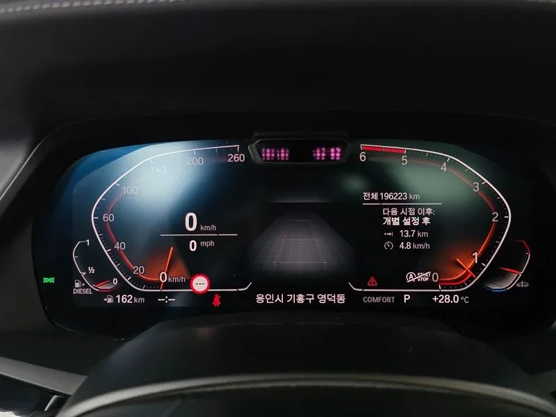 BMW X7 30d xDrive M/ LASER/ AMBIENT/ �����/ PANO/ 7 ����� | Mobile.bg � ����������� 7