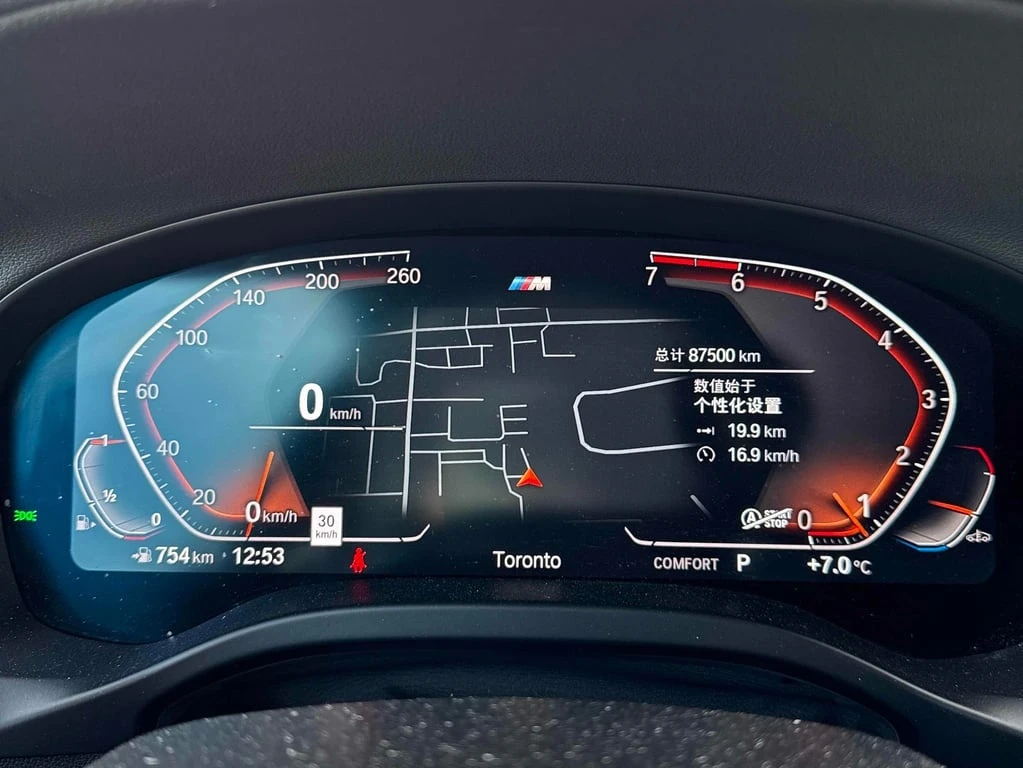 BMW X3 * xDrive30i * CARFAX * БЕЗ ПЪРВОНАЧАЛНА ВНОСКА - изображение 8