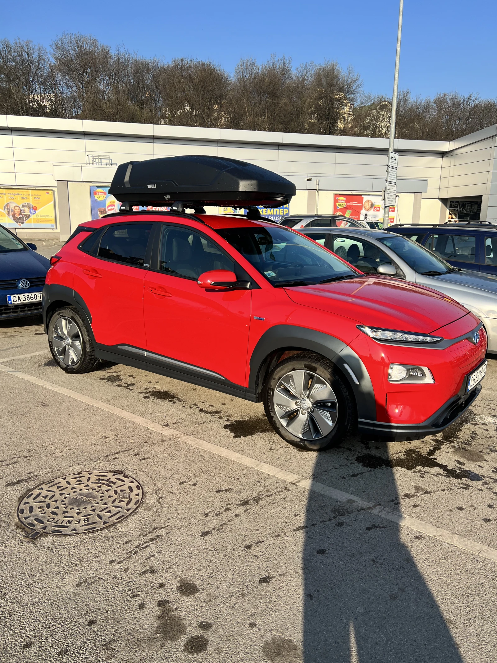 Hyundai Kona EV 64 kWh