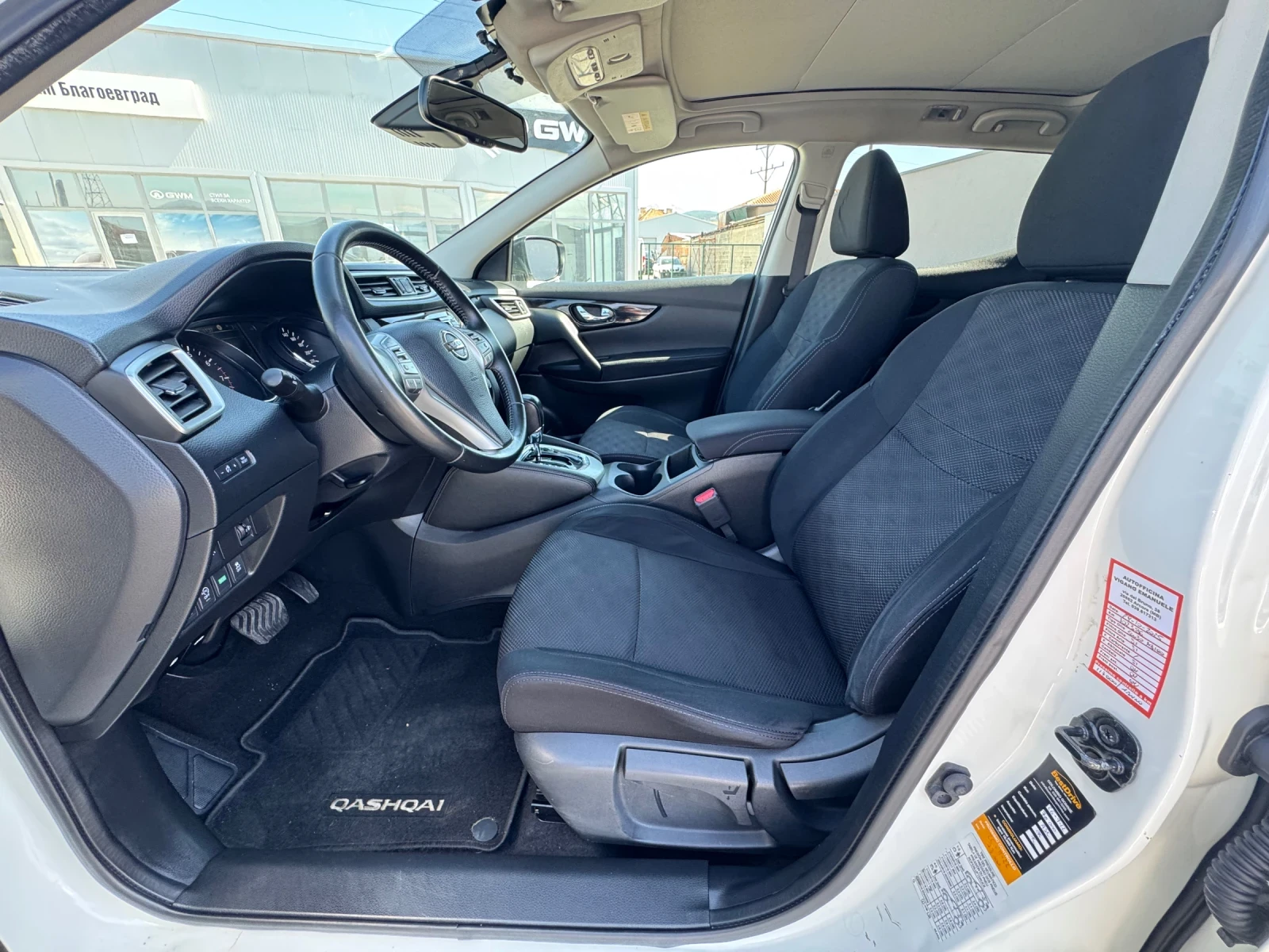 Nissan Qashqai 1.2Turbo Tekna ��������� ������  105000 �� | Mobile.bg � ����������� 8