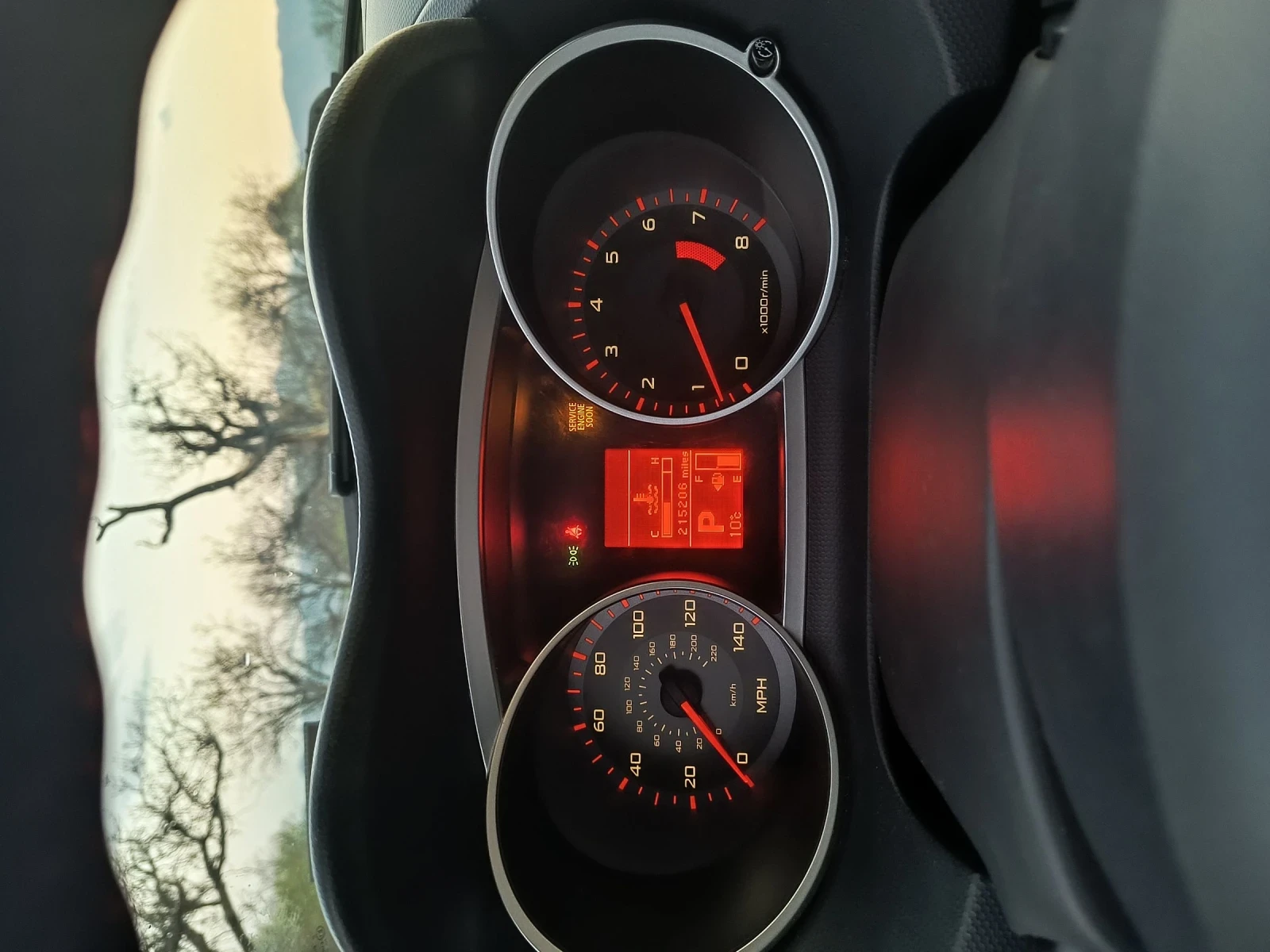 Mitsubishi Outlander 3.0 V6 Автомат, снимка 12 - Автомобили и джипове - 54253655