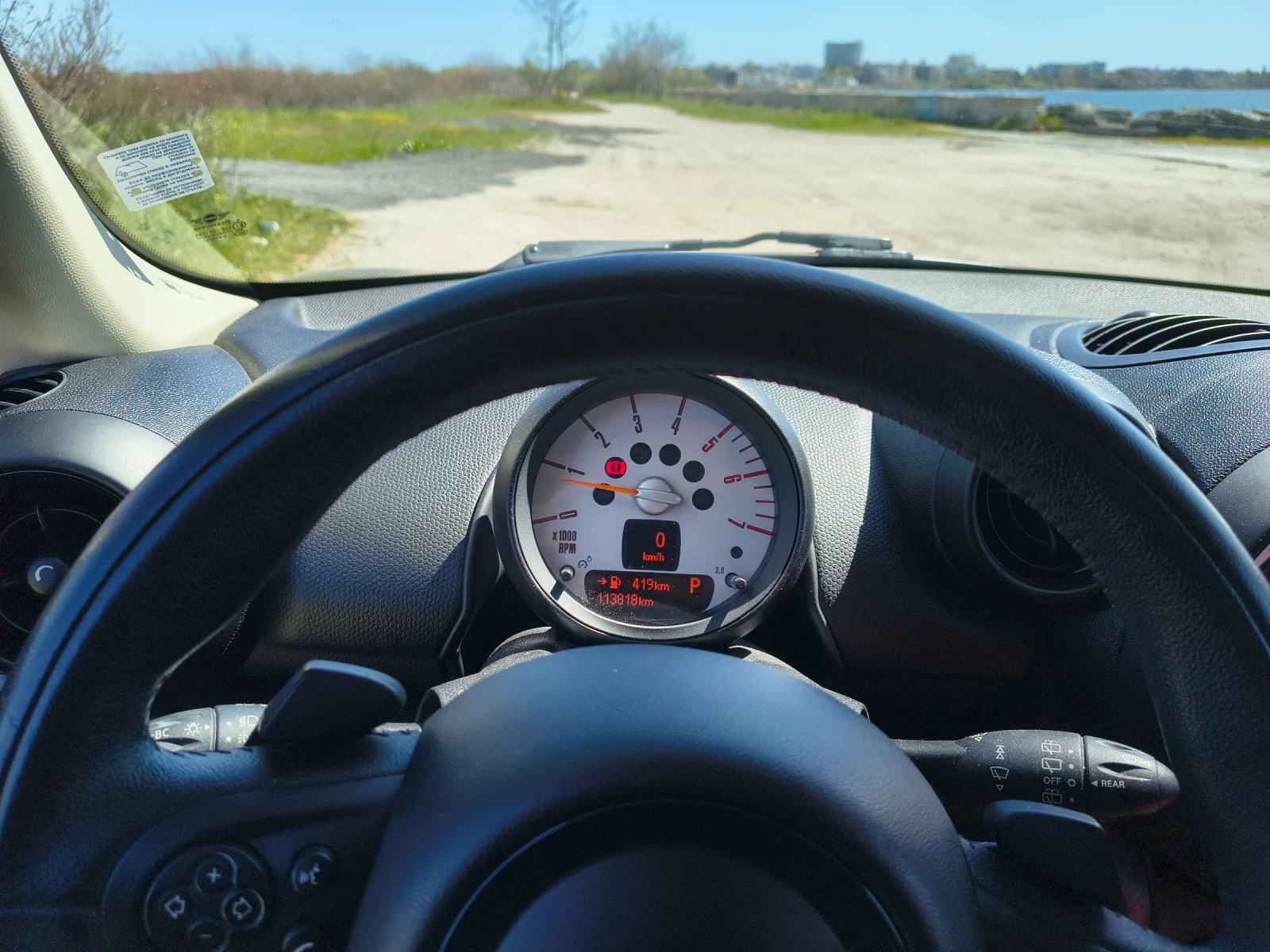 Mini Countryman 2.0d Cooper SD A | Mobile.bg � ����������� 9