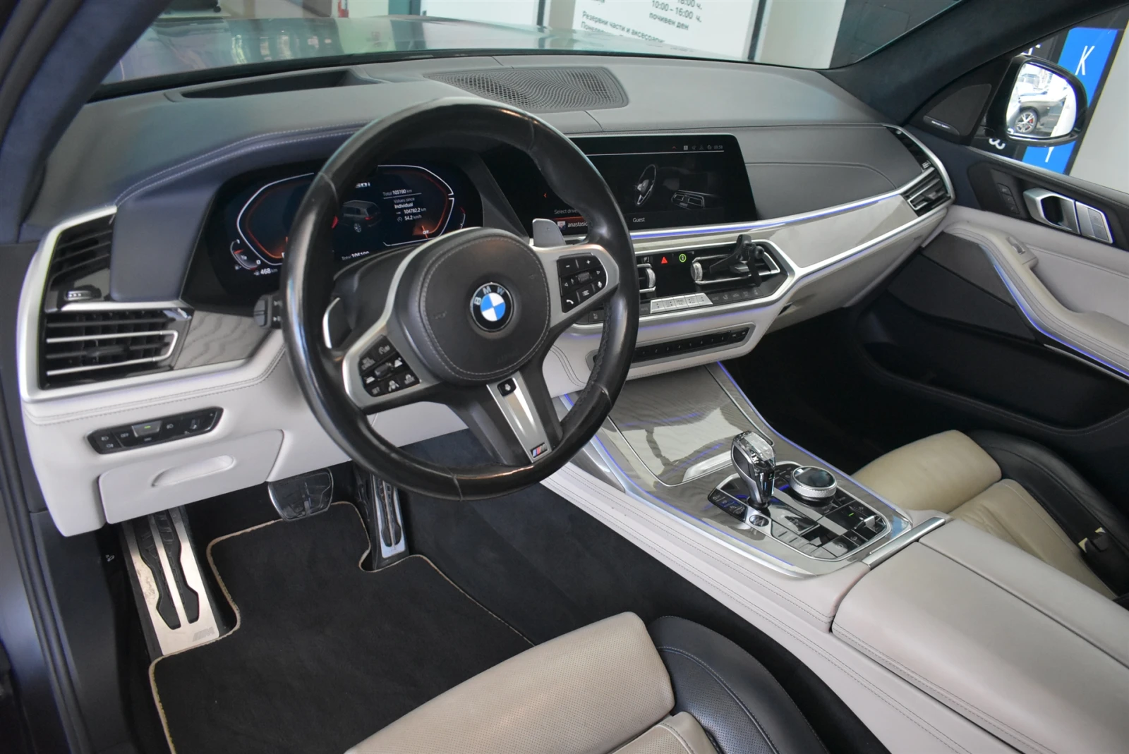 BMW X7 M50i, снимка 6 - Автомобили и джипове - 55642355