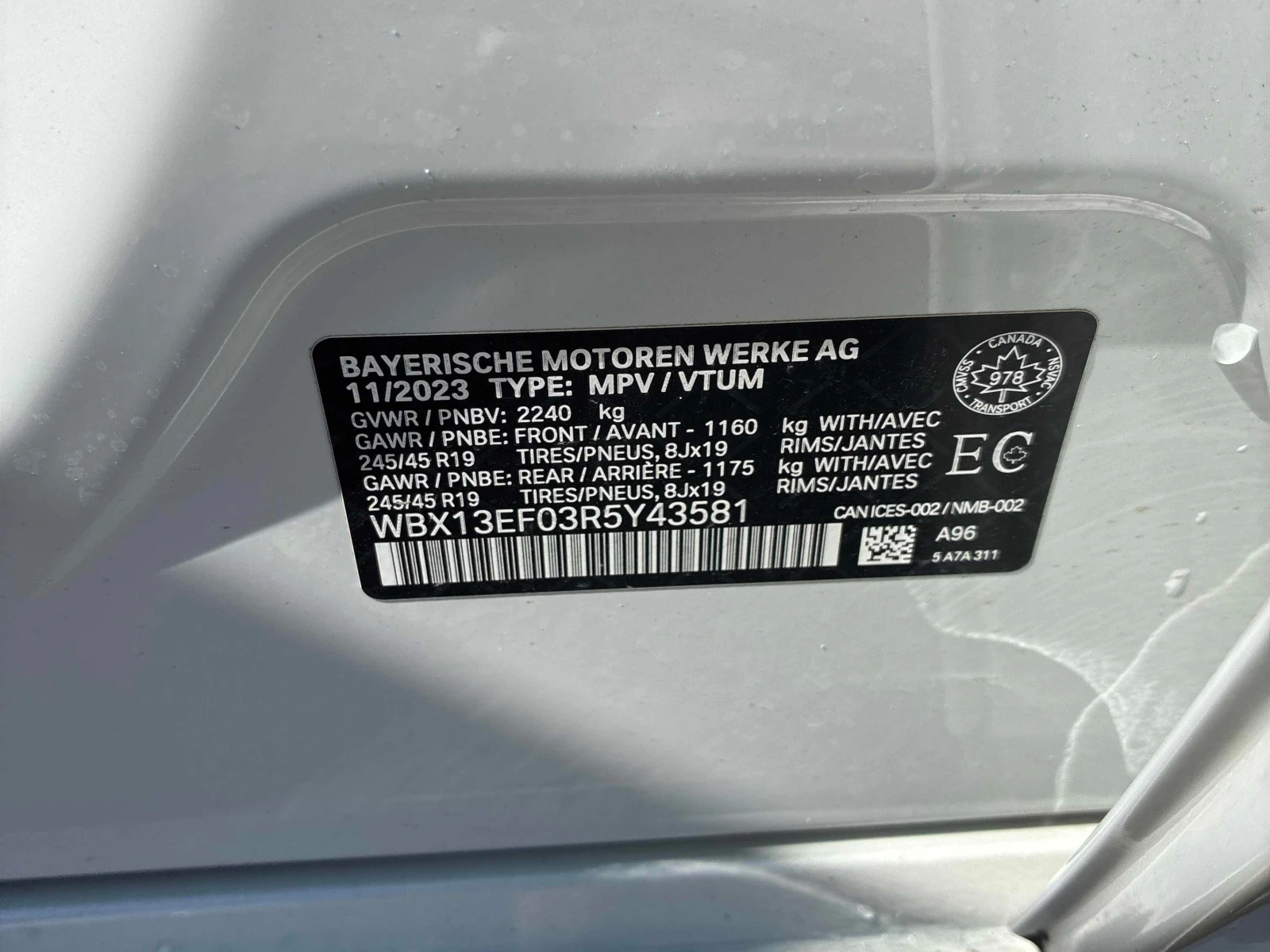 BMW X1 * M35i xDrive * CARFAX * ОПЦИЯ ЗА ФИНАНСИРАНЕ, снимка 13 - Автомобили и джипове - 55867858