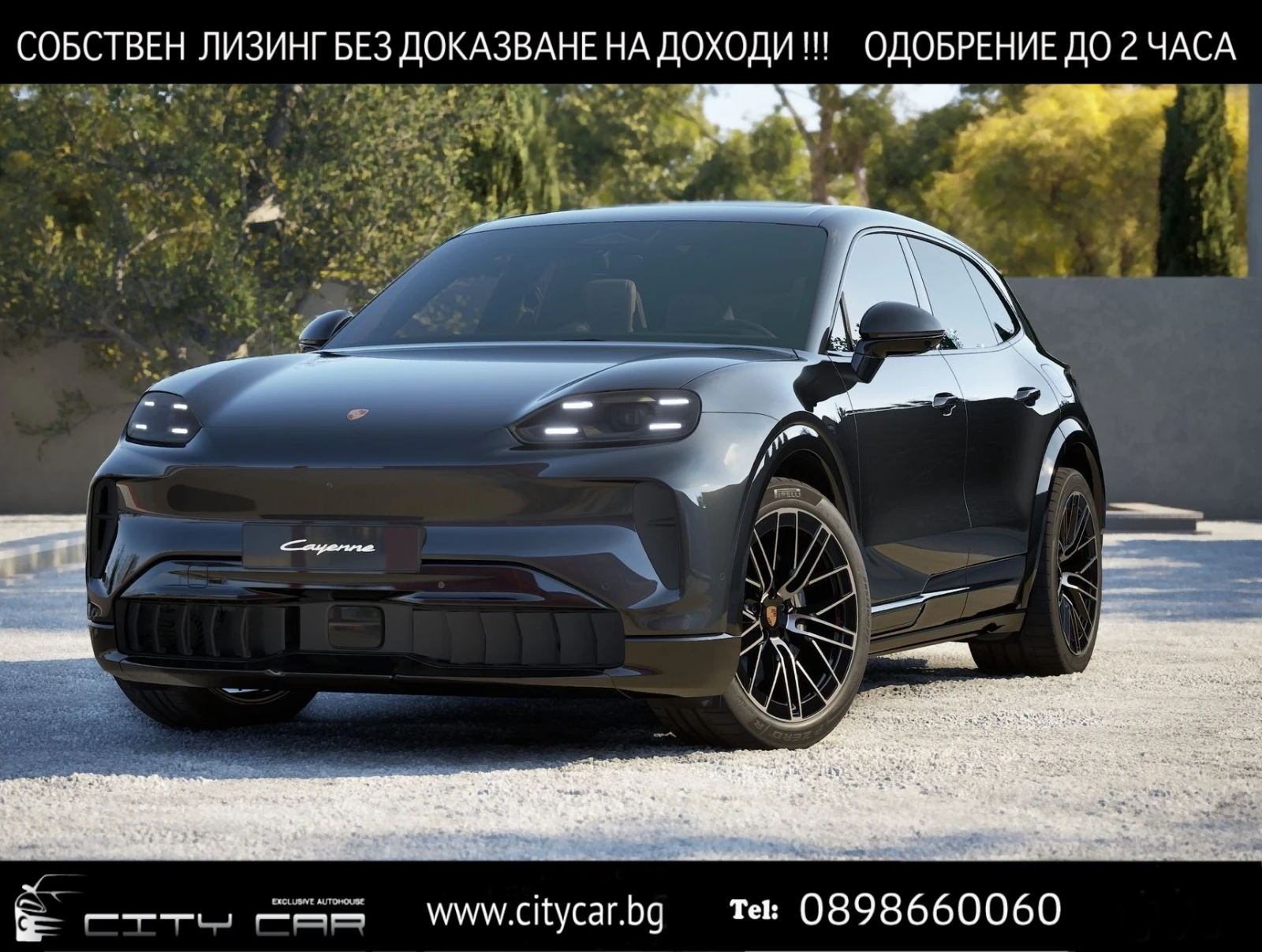 Porsche Cayenne ELECTRIC / SPORT CHRONO / PANO / BOSE/ 360/ MATRIX