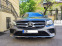 Обява за продажба на Mercedes-Benz GLC 250 4MATIC AMG LINE ~66 500 лв. - изображение 2