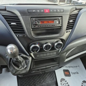 Iveco Daily 2.3-140k.c-Maxi, снимка 8