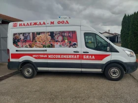 Ford Transit Хладилен , снимка 3
