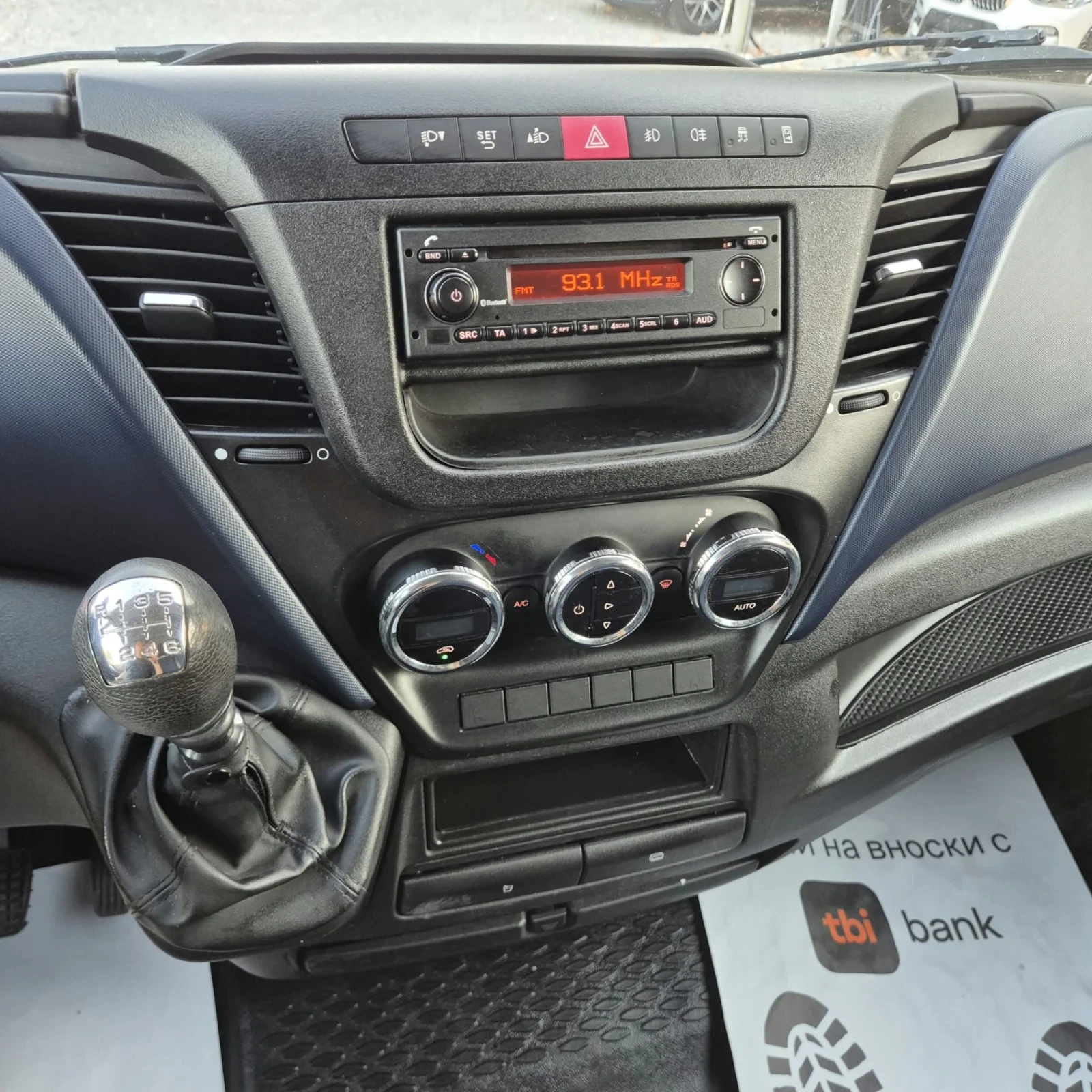 Iveco Daily 2.3-140k.c-Maxi, снимка 8 - Бусове и автобуси - 56148245