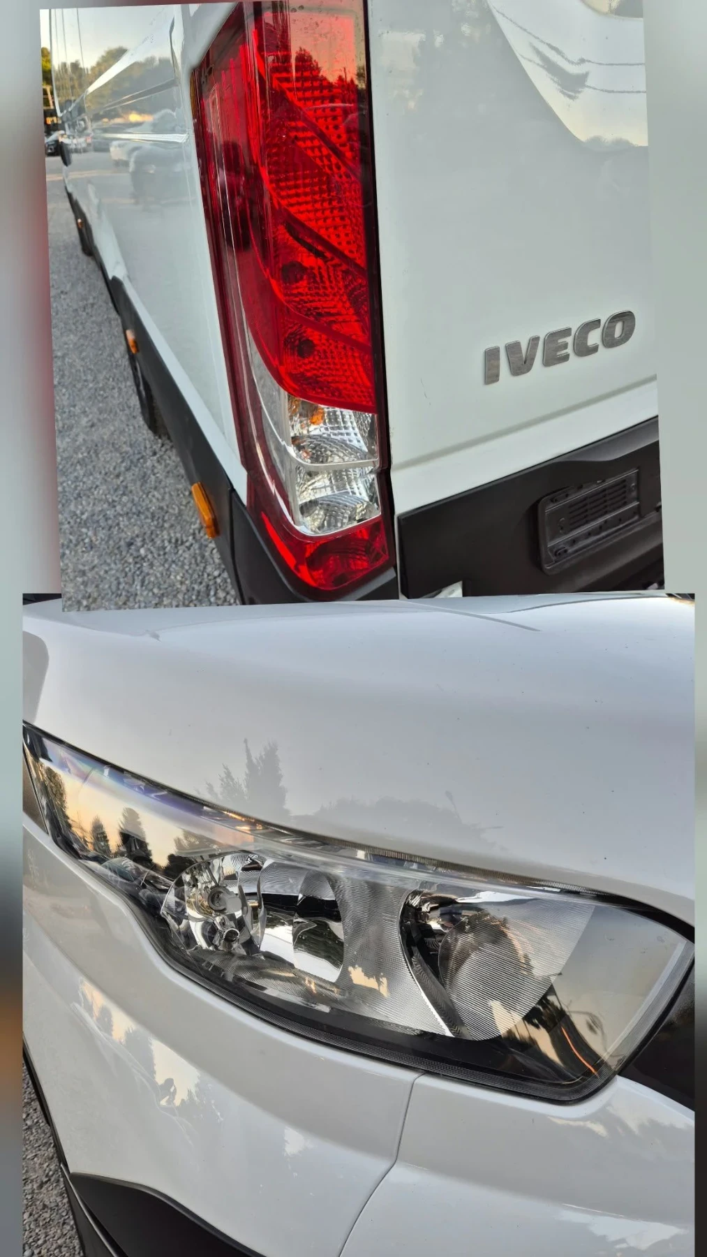 Iveco Daily 2.3-140k.c-Maxi, снимка 14 - Бусове и автобуси - 56148245