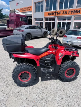 Can-Am Outlander, снимка 6