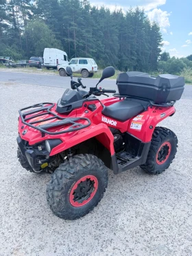 Can-Am Outlander, снимка 4
