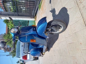     Vespa 150 Px150 1980g