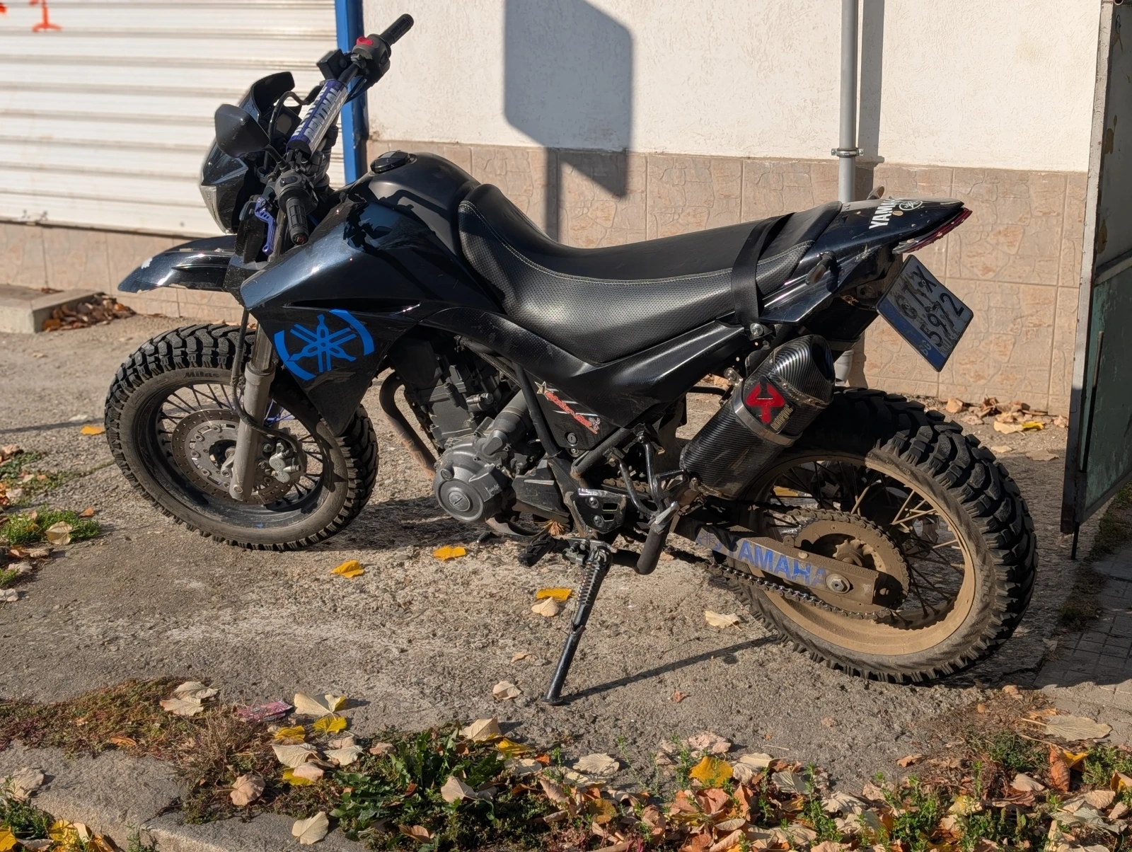 Yamaha Xt 660X, снимка 1