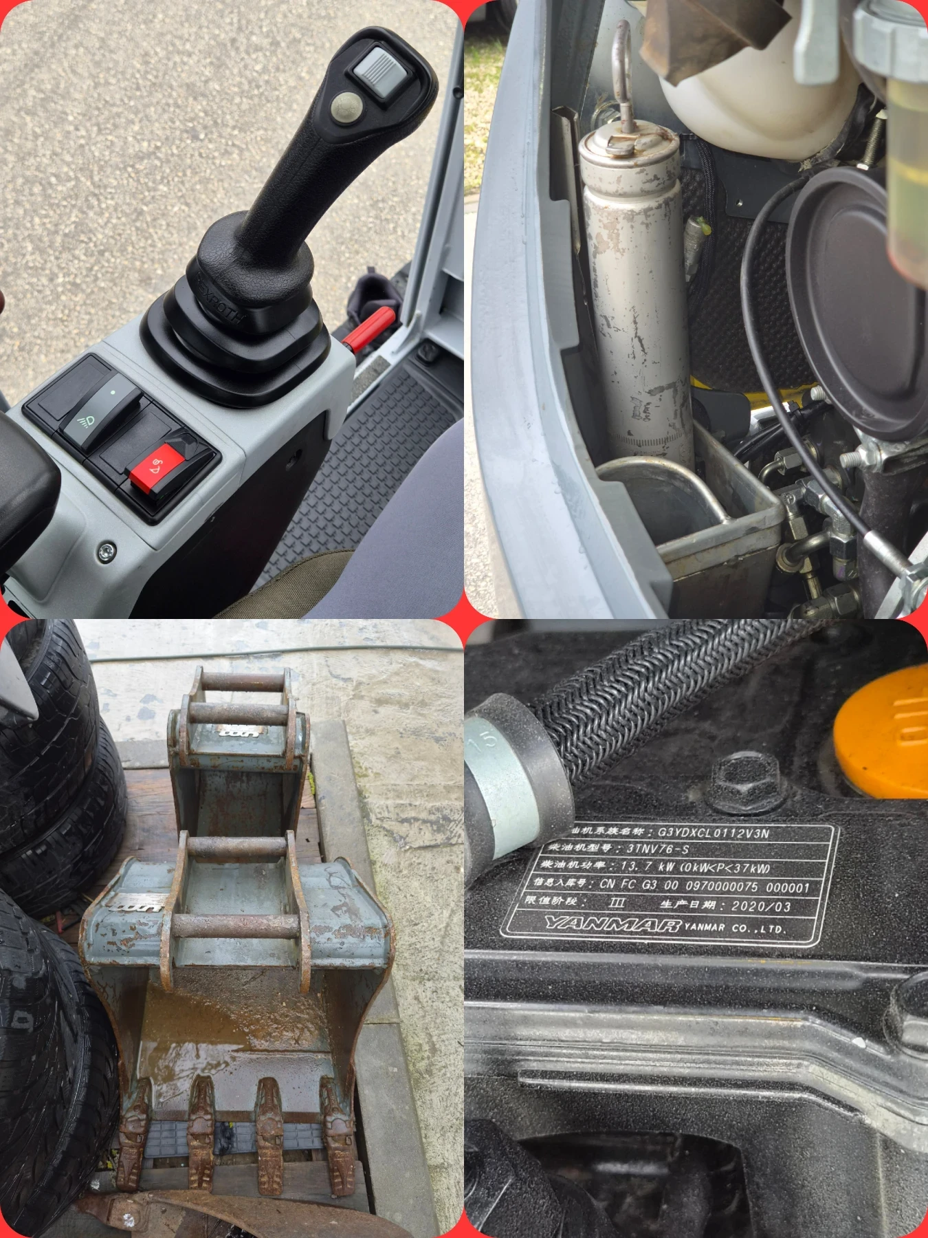 Багер Neuson ET24/465м.ч./хидр.бързосмяна+ POWERTILT/3кофи/3лин, снимка 17 - Индустриална техника - 54121146