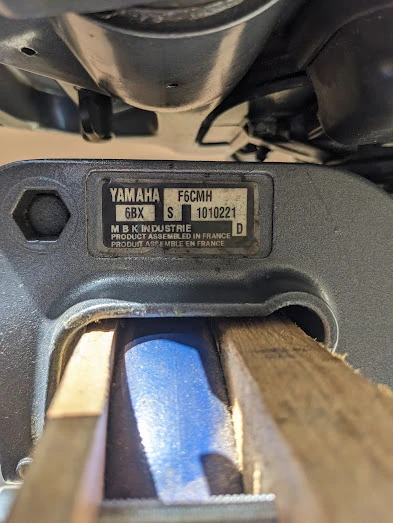 Лодка Yamaha Spiboat, снимка 8 - Воден транспорт - 54345997