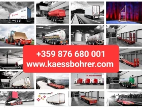  Kaessbohrer  - -   | Mobile.bg    17