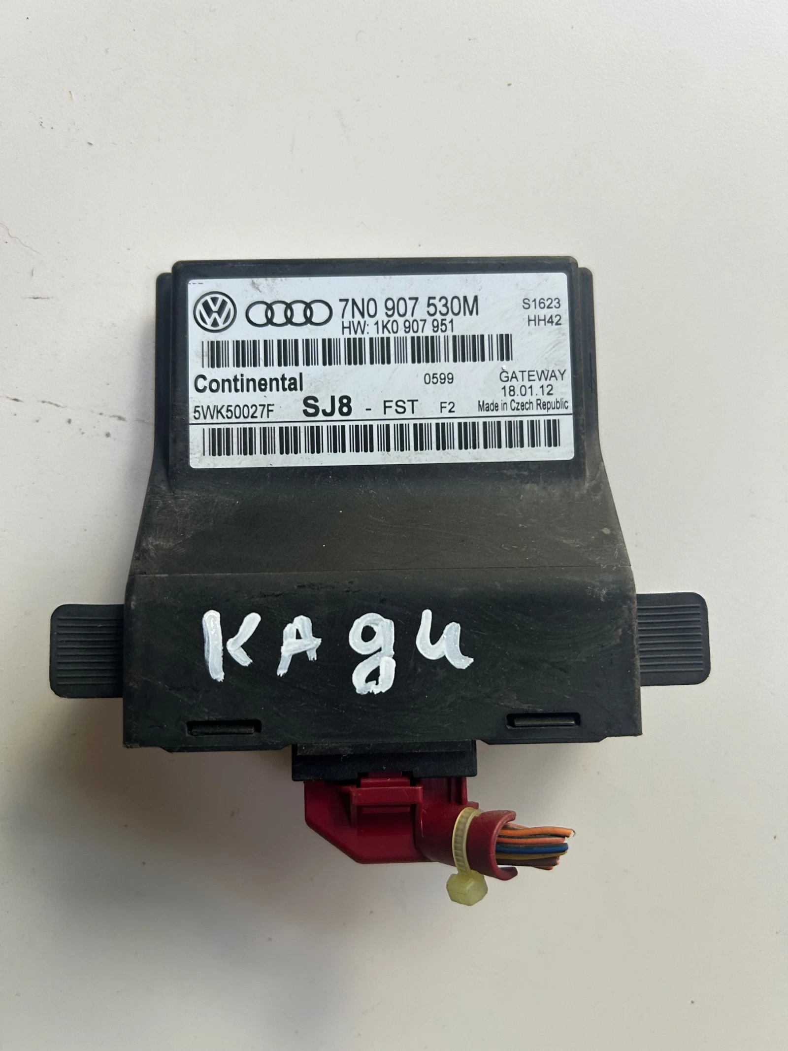 7N0907530M модул VOLKSWAGEN AUDI 